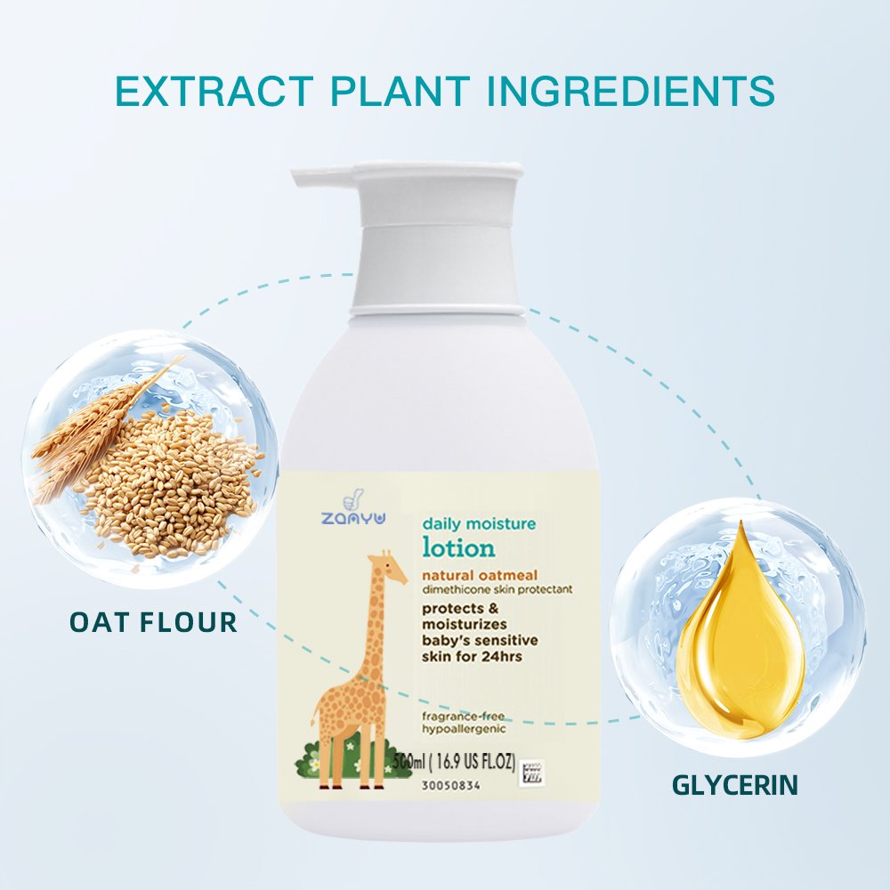 Private Label Baby Body Lotion 500ml Nourishing & Hydrating Daily Moisturizing Lotion For Baby Skin