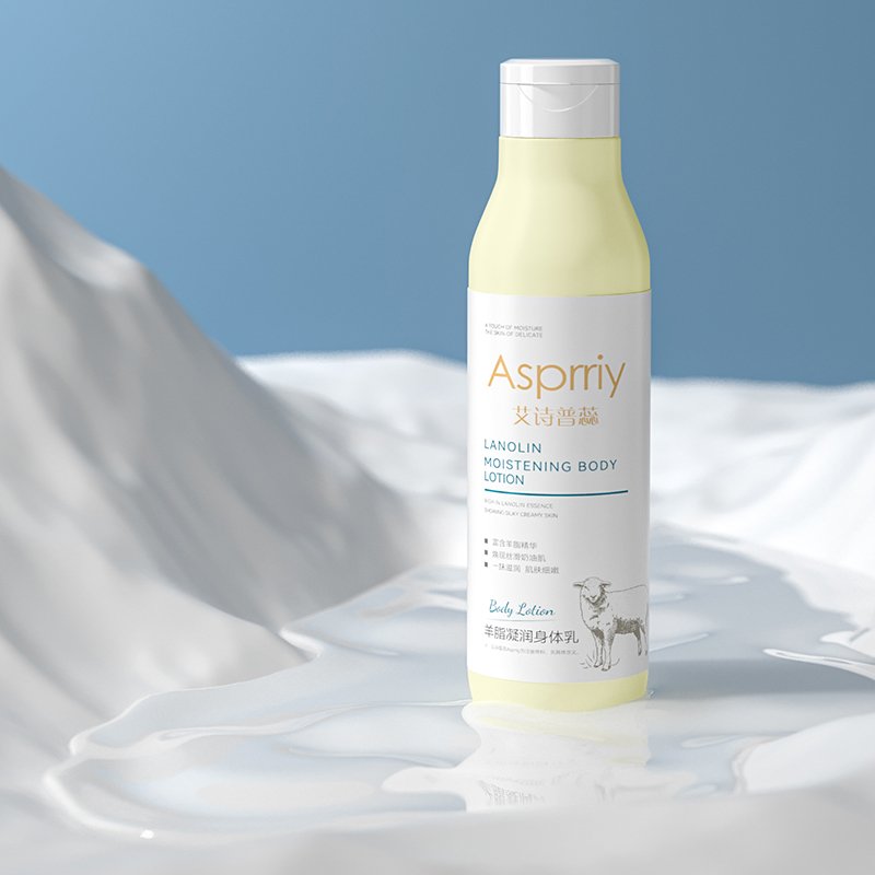 Hot Selling Natural Body Care Deep Moisturizing Anti-drying Lotion Organic Lightening Whitening Goat Fat Body Lotion For Women