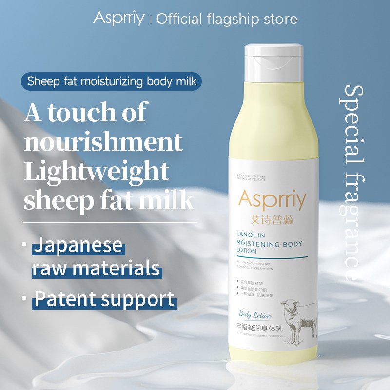 Hot Selling Natural Body Care Deep Moisturizing Anti-drying Lotion Organic Lightening Whitening Goat Fat Body Lotion For Women