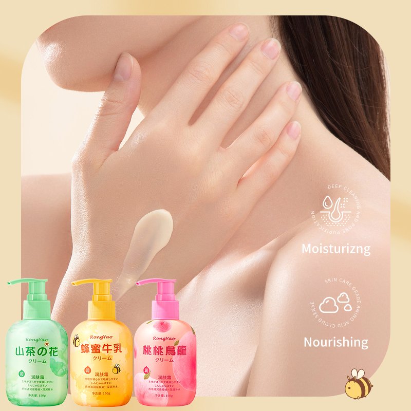 Rongyao Fruit Fragrance Body Lotion and Cream Skin Care Anti Ance Whitening Fragrance Amino Acid Moisturizing Body Lotion