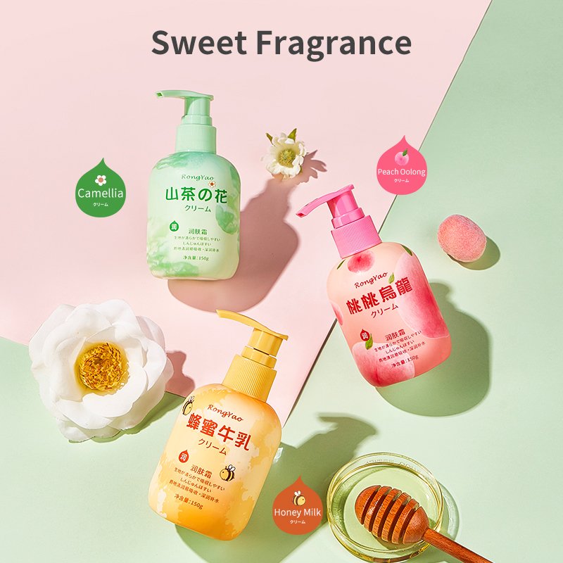 Rongyao Fruit Fragrance Body Lotion and Cream Skin Care Anti Ance Whitening Fragrance Amino Acid Moisturizing Body Lotion