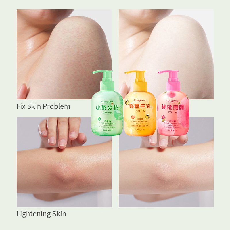 Rongyao Fruit Fragrance Body Lotion and Cream Skin Care Anti Ance Whitening Fragrance Amino Acid Moisturizing Body Lotion
