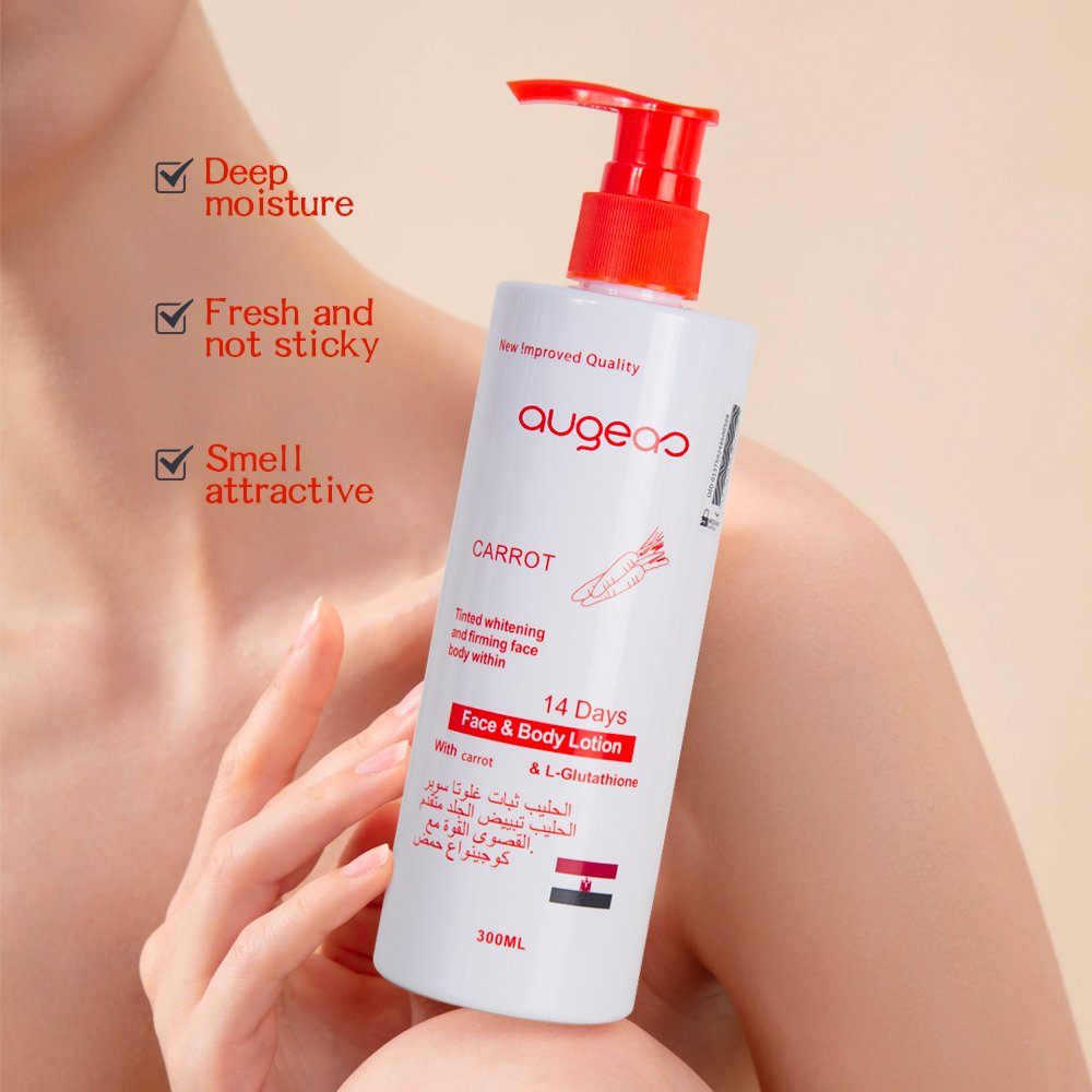 Manufacturer OEM skin care carrot extract oil moisturizing natural face cream lighten skin tone whitening lightening body lotion
