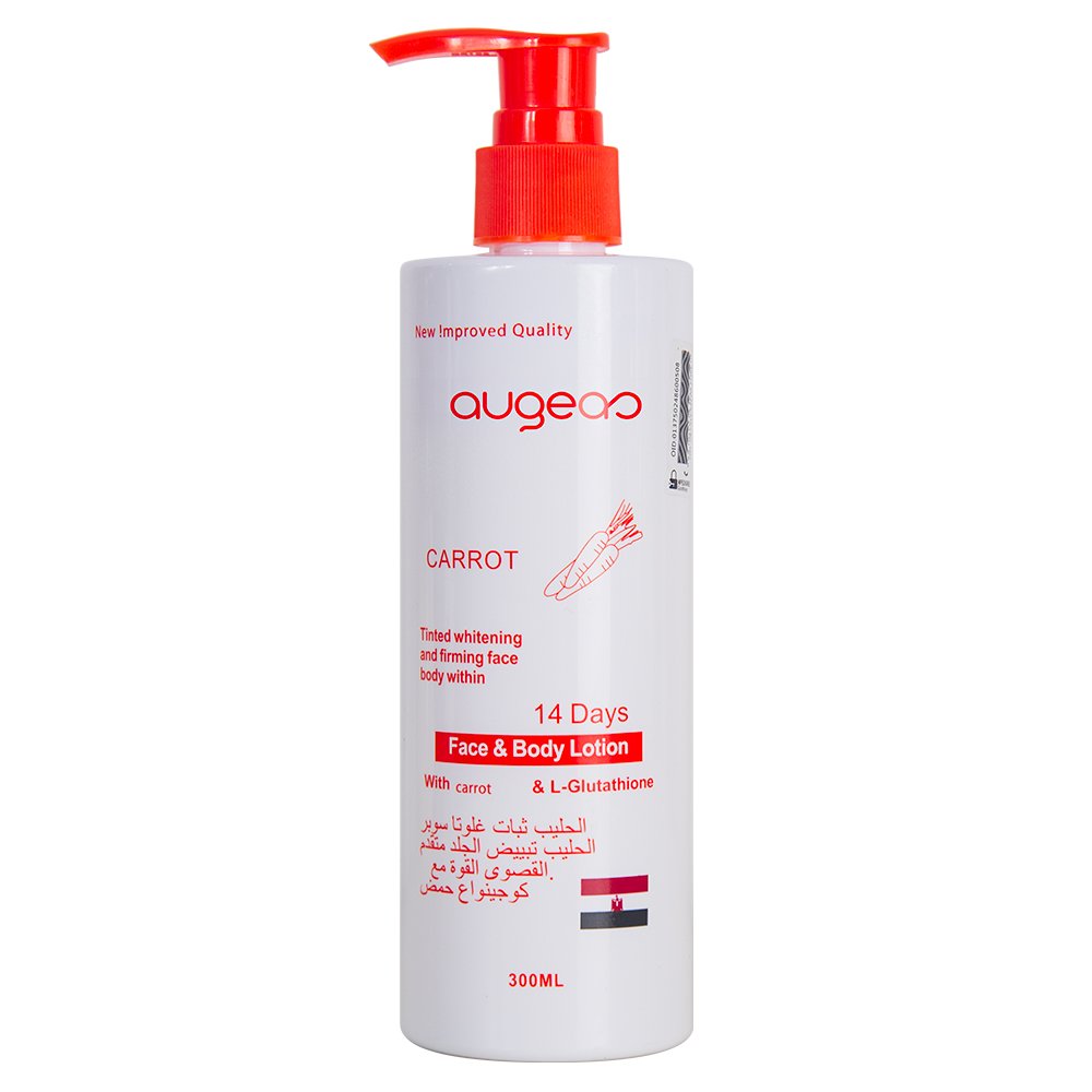 Manufacturer OEM skin care carrot extract oil moisturizing natural face cream lighten skin tone whitening lightening body lotion