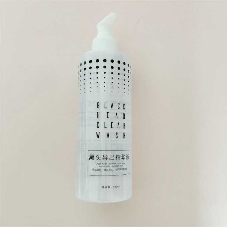 whitening body lotion moisturizing body lotion black head acne body lotion