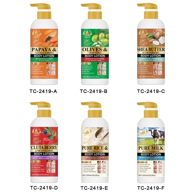 Luxury 600ml Organic Papaya Brightening Smoothing Moisturizing Whitening Body Lotion For Sale