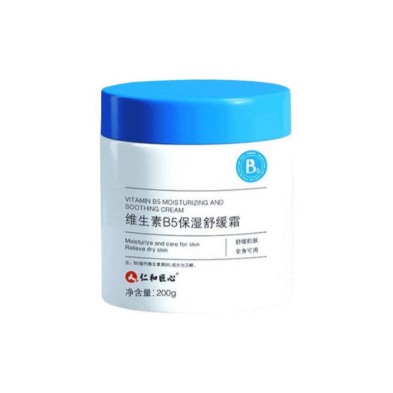 Vitamin B5 Soothing Moisturising Cream Autumn/Winter Moisturising Skin Hydration Soothing Body Repair Lotion