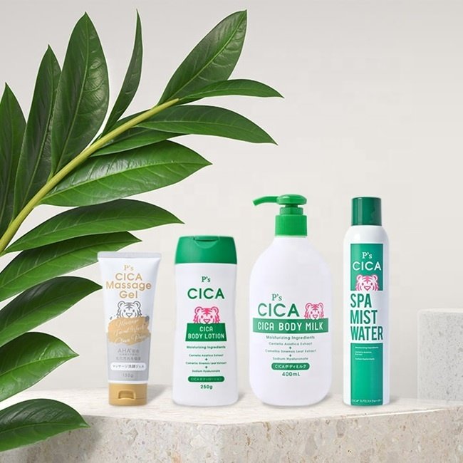 Japan P's Cica Body Lotion 250g Wholesale Body Lotions for Women Body Care Skin Care Products Skincare Hot Selling Products 2024