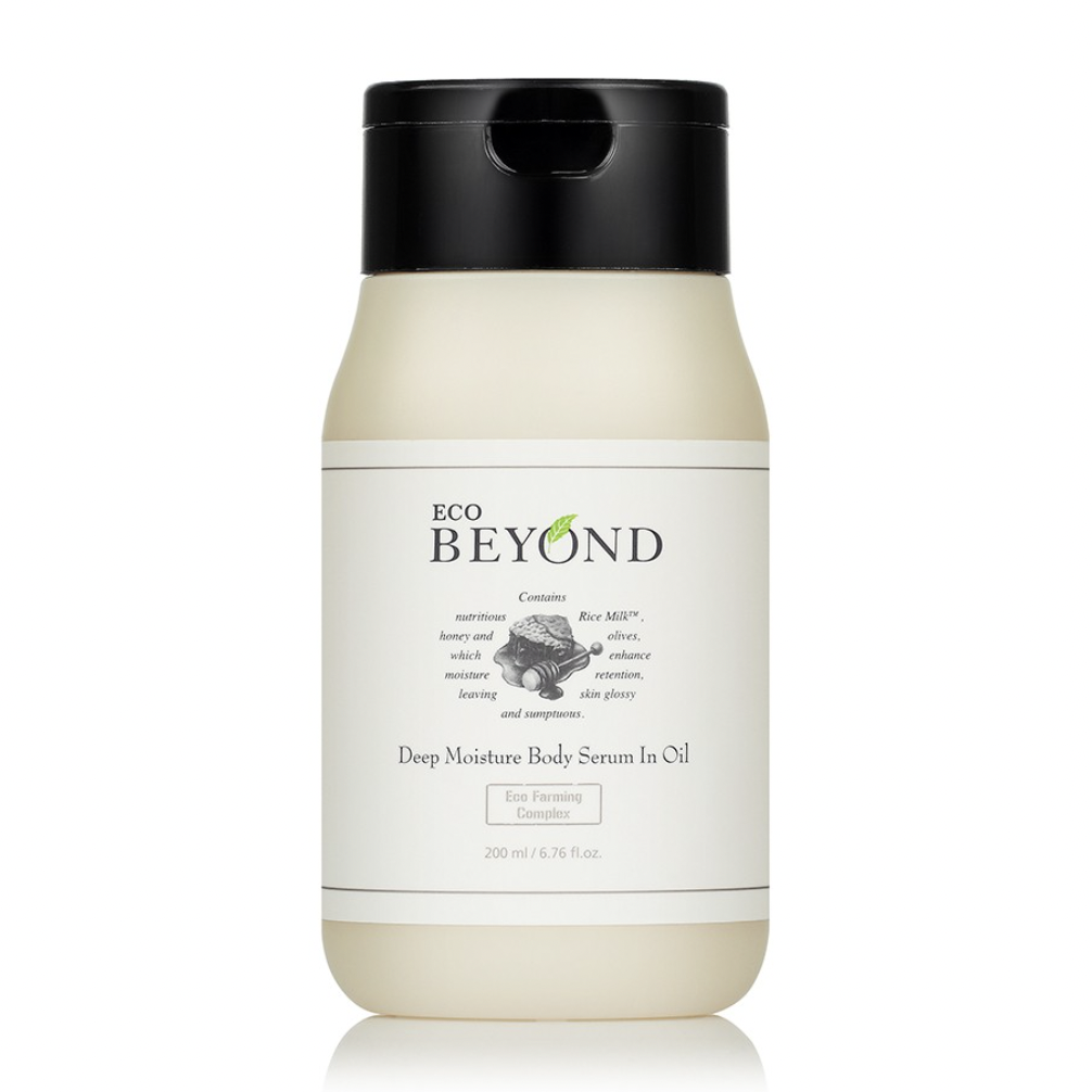 beyond Deep Moisture Body Serum Lotion 200ml Whitening Perfumed Oil Nourishing Lightening for Adults OEM Supply