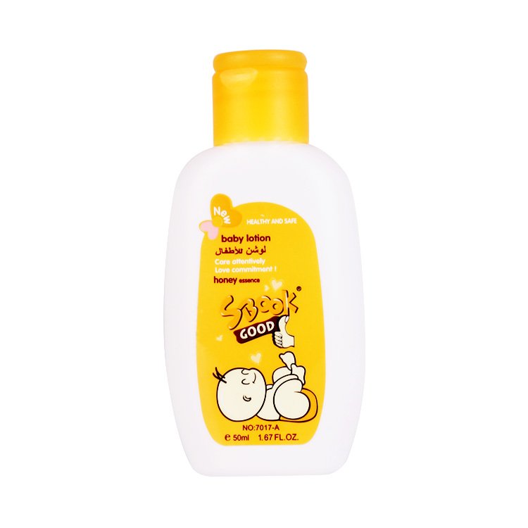 Sbook 50ml Travel Size Mosisturizing Baby body lotion For Normal Skin With Natural Shea Butter Best Baby lotion