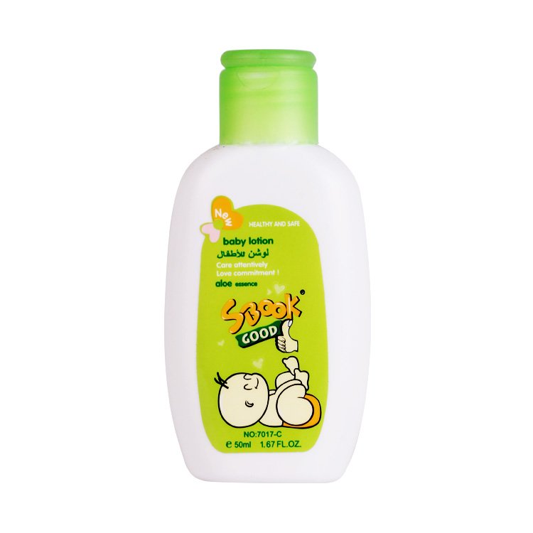 Sbook 50ml Travel Size Mosisturizing Baby body lotion For Normal Skin With Natural Shea Butter Best Baby lotion
