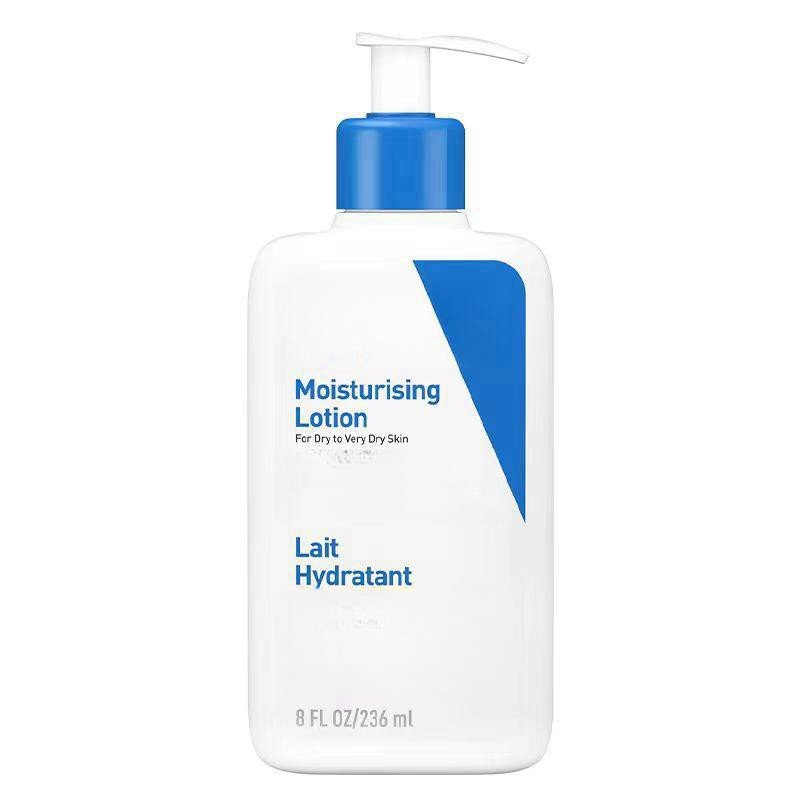 Moisturizing lotion can nourish and repair dry skin for a long time making skin smoother mild and non irritating 237ml
