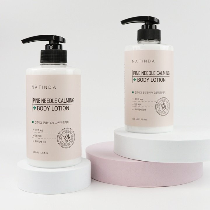 Pine Needle Calming Body Lotion 500ml Private Label Skin Soothing Care Deep Moisturizing Wholesale