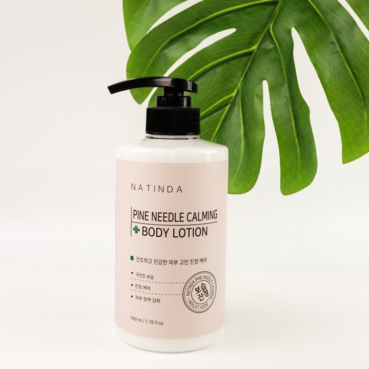 Pine Needle Calming Body Lotion 500ml Private Label Skin Soothing Care Deep Moisturizing Wholesale