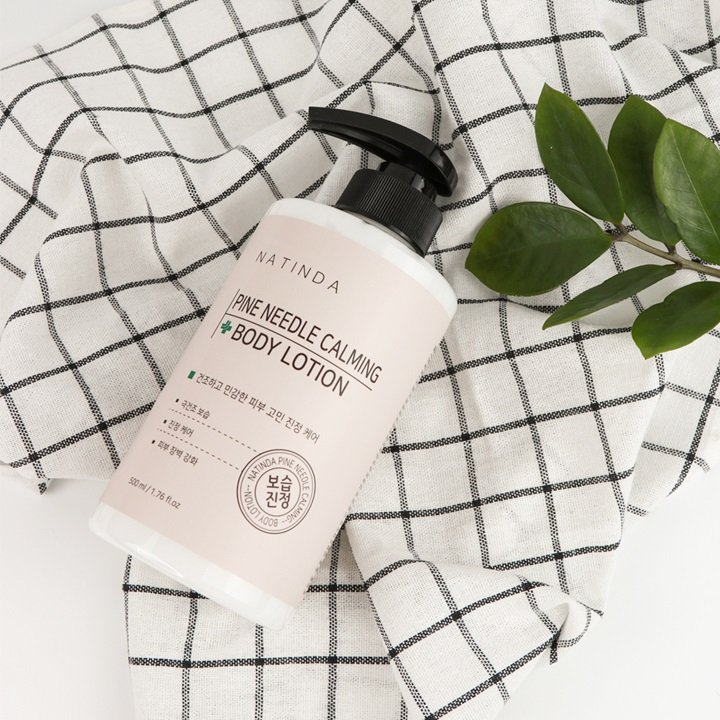 Pine Needle Calming Body Lotion 500ml Private Label Skin Soothing Care Deep Moisturizing Wholesale