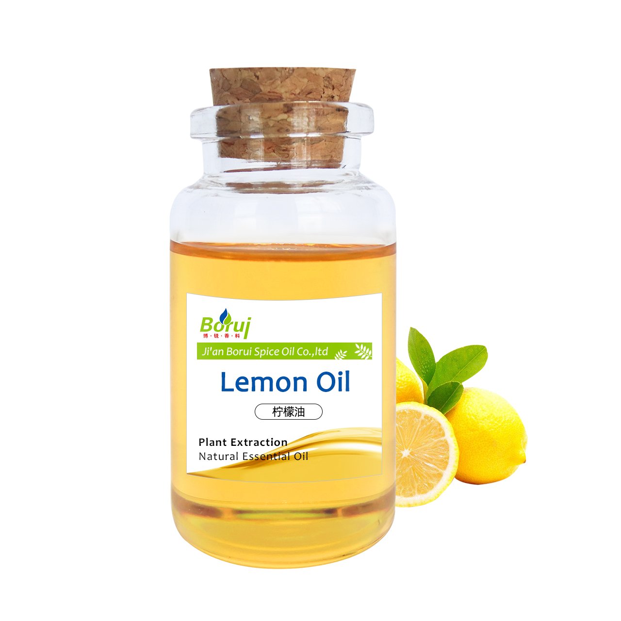 Wholesale bulk price lemon essential oil made in China lemon oil for nourishing used in face cream body lotion