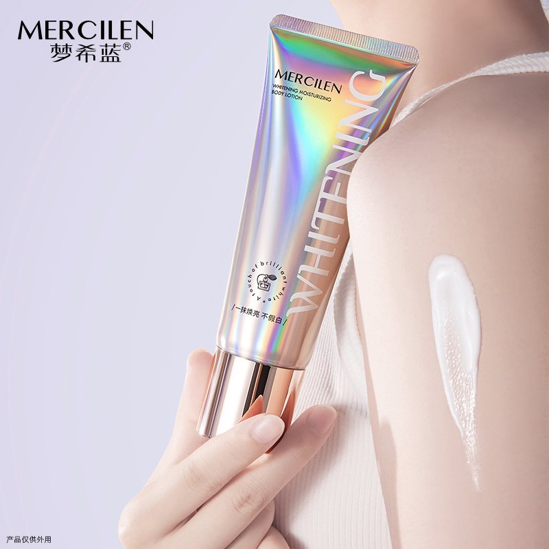OEM ODM Moisturizing Nicotinamide Whitening Soothing Repair Brightening Body Lotion