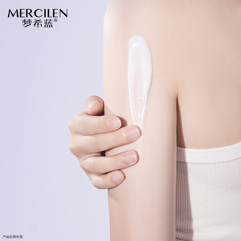 OEM ODM Moisturizing Nicotinamide Whitening Soothing Repair Brightening Body Lotion