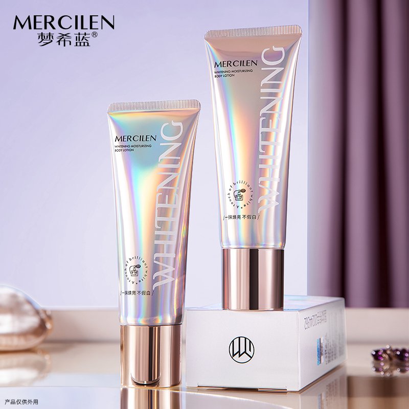 OEM ODM Moisturizing Nicotinamide Whitening Soothing Repair Brightening Body Lotion