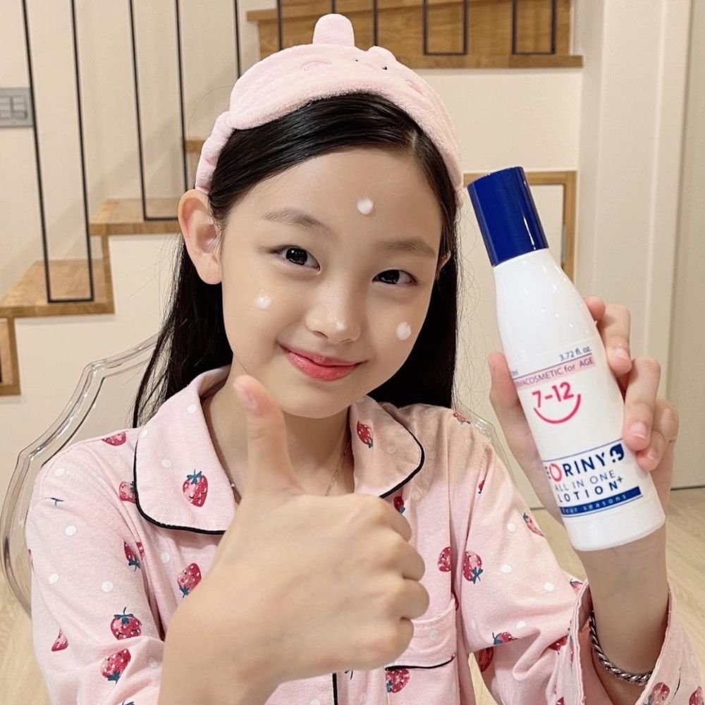 [EORINY] ALL IN ONE LOTION for Children Nourishing Hand and Body Lotion Non toxic for Children Made in Korea