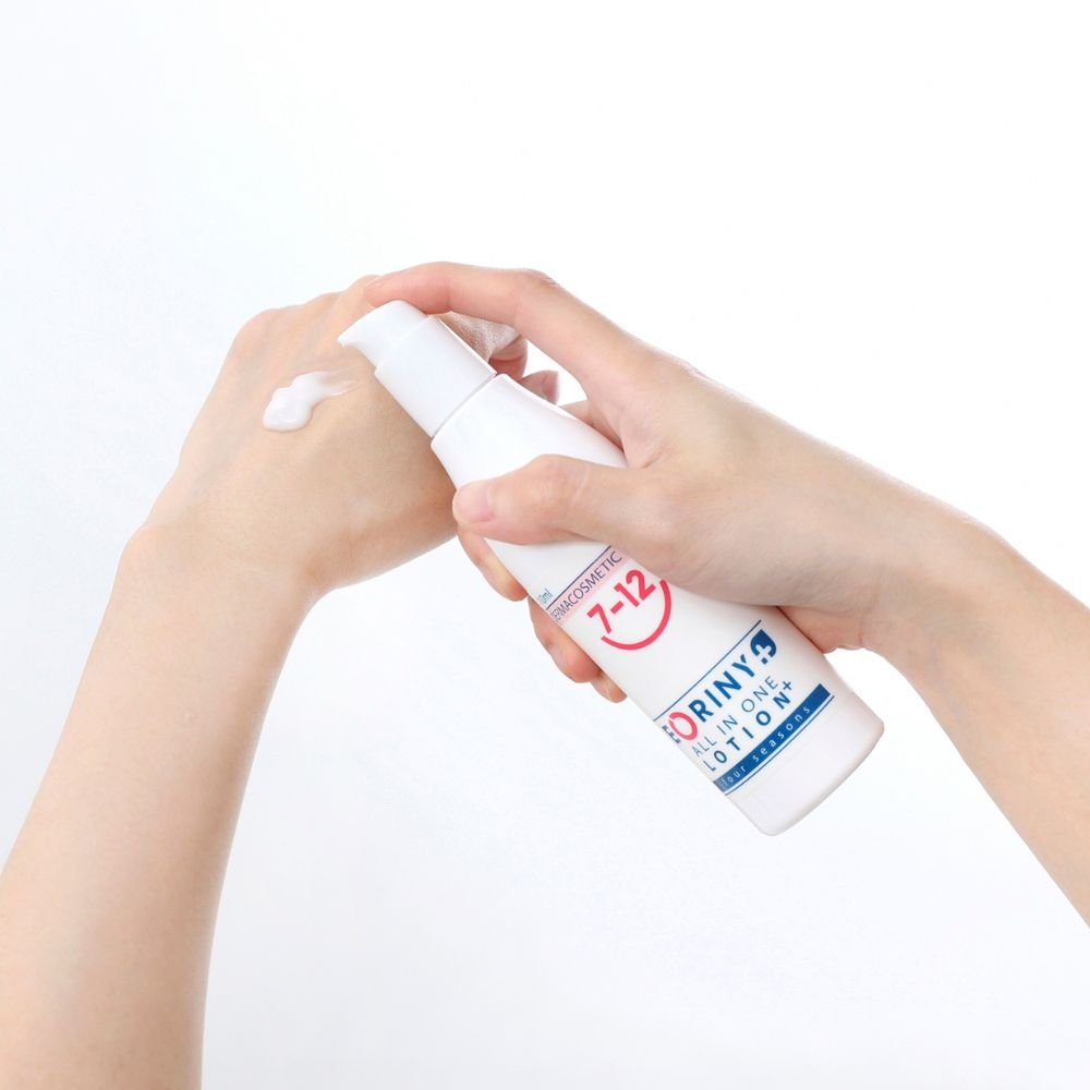 [EORINY] ALL IN ONE LOTION for Children Nourishing Hand and Body Lotion Non toxic for Children Made in Korea