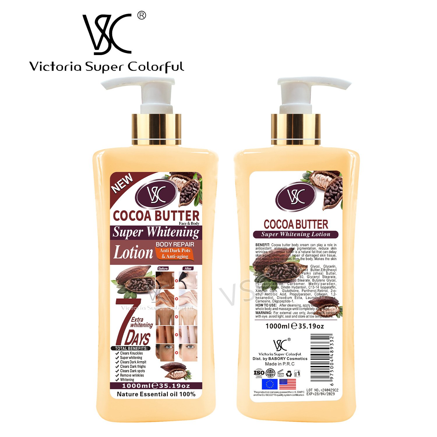 Whitening Cream Almond Turmeric Lotion Skin Care Brightening Nourishing Vitamin C Body Face Body Lotion