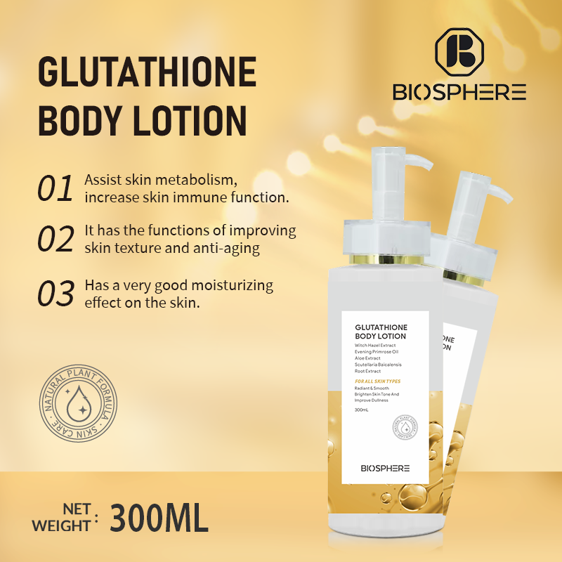 Halal Cosmetic Custom Logo Women Aloe Vera Lotion Lightening Moisturising Whitening Body Lotions for Glowing Skin