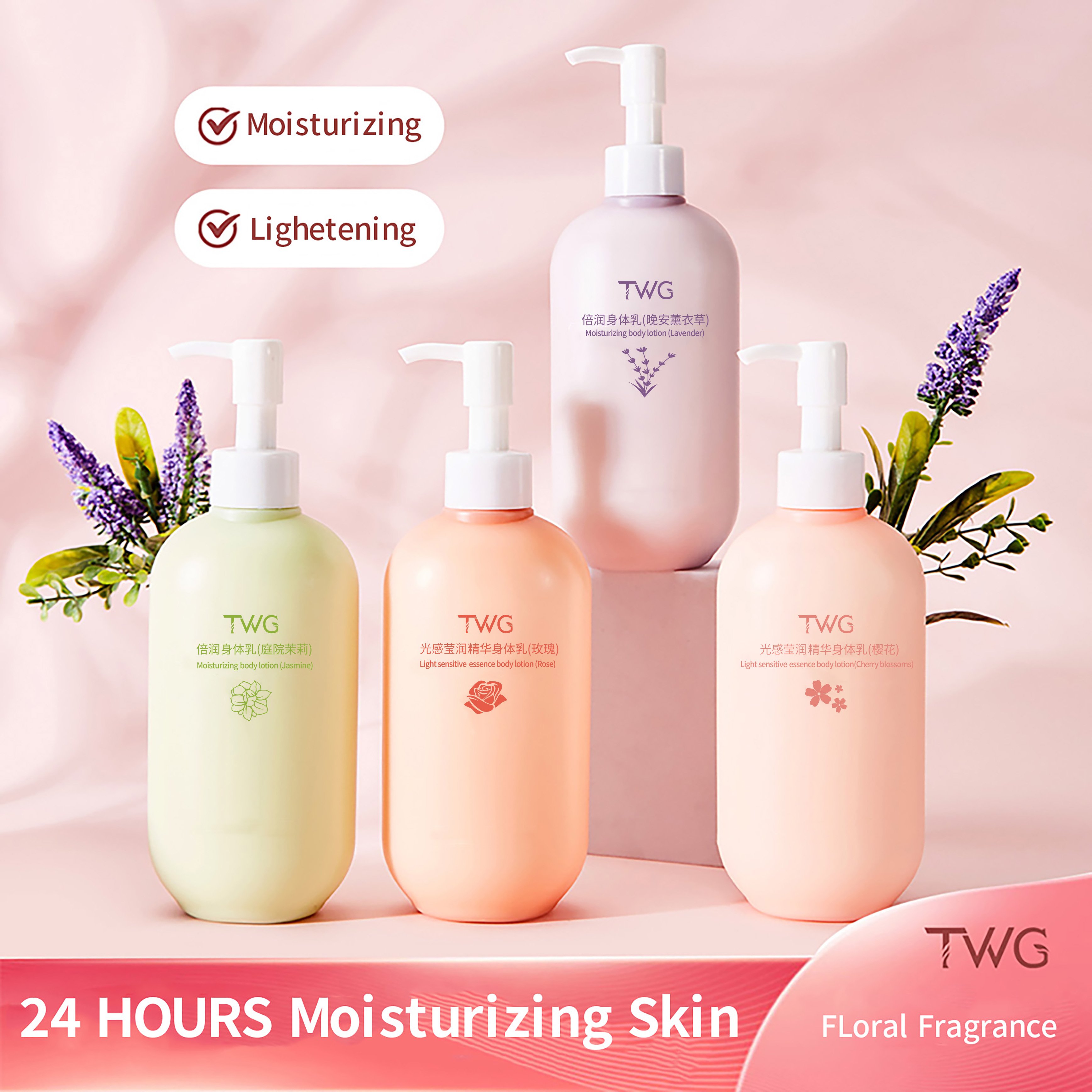 TWG Body Lotion and Cream for Dry Skin Ordinary Skincare Skin Whitening Floral Nicotinamide Moisturizing Body Lotion