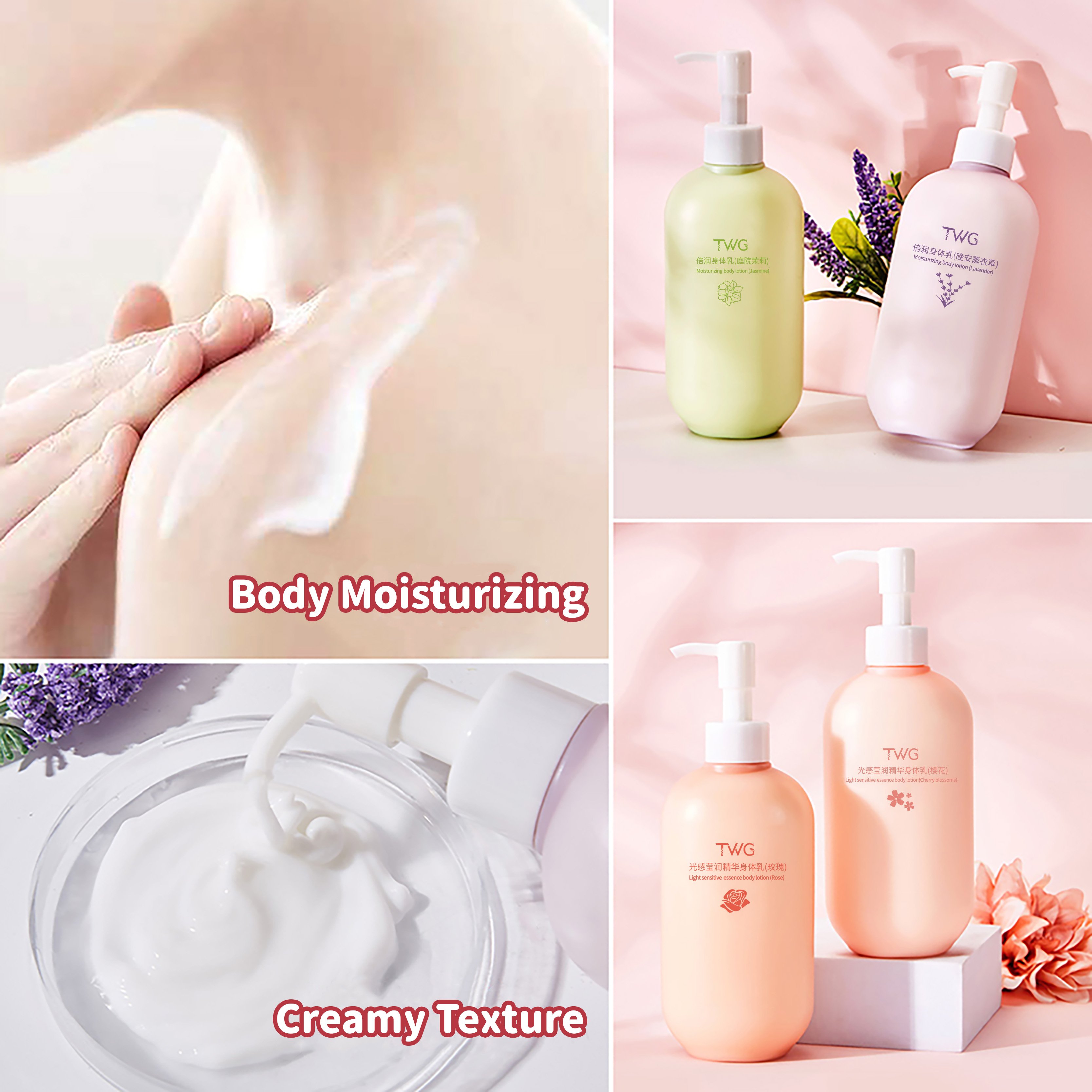 TWG Body Lotion and Cream for Dry Skin Ordinary Skincare Skin Whitening Floral Nicotinamide Moisturizing Body Lotion