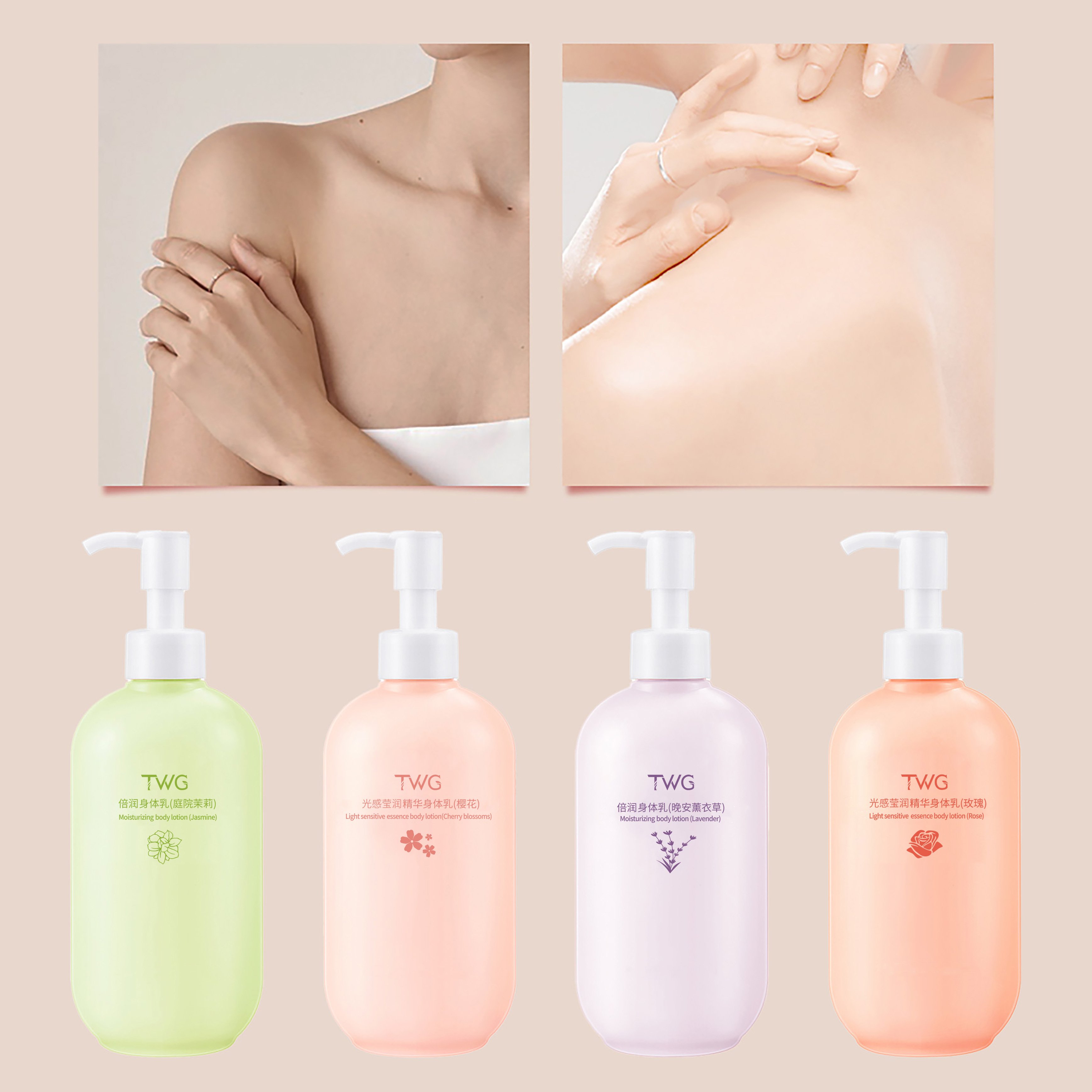 TWG Body Lotion and Cream for Dry Skin Ordinary Skincare Skin Whitening Floral Nicotinamide Moisturizing Body Lotion
