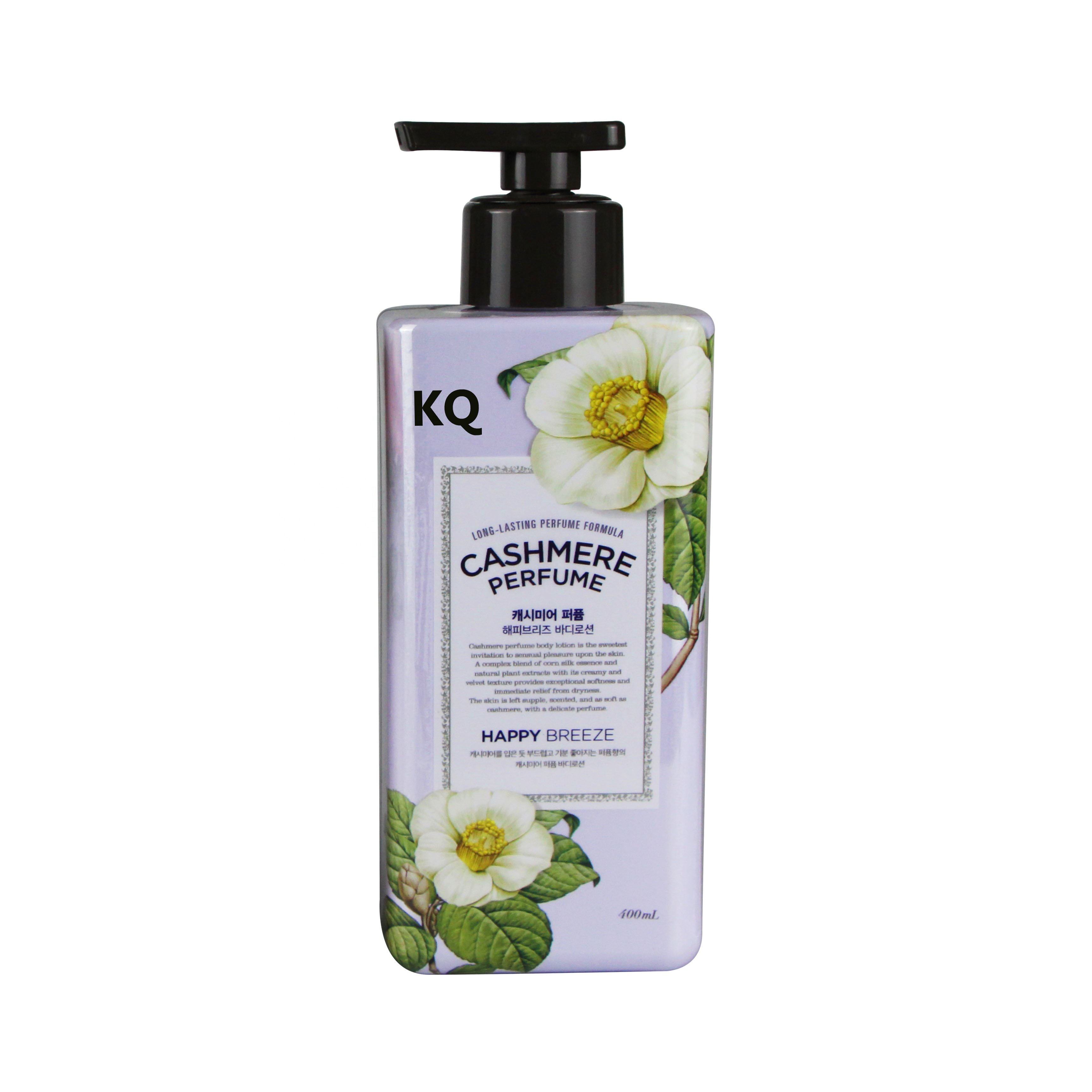 Private Label Original Herbal Body cream perfume moisture body lotion