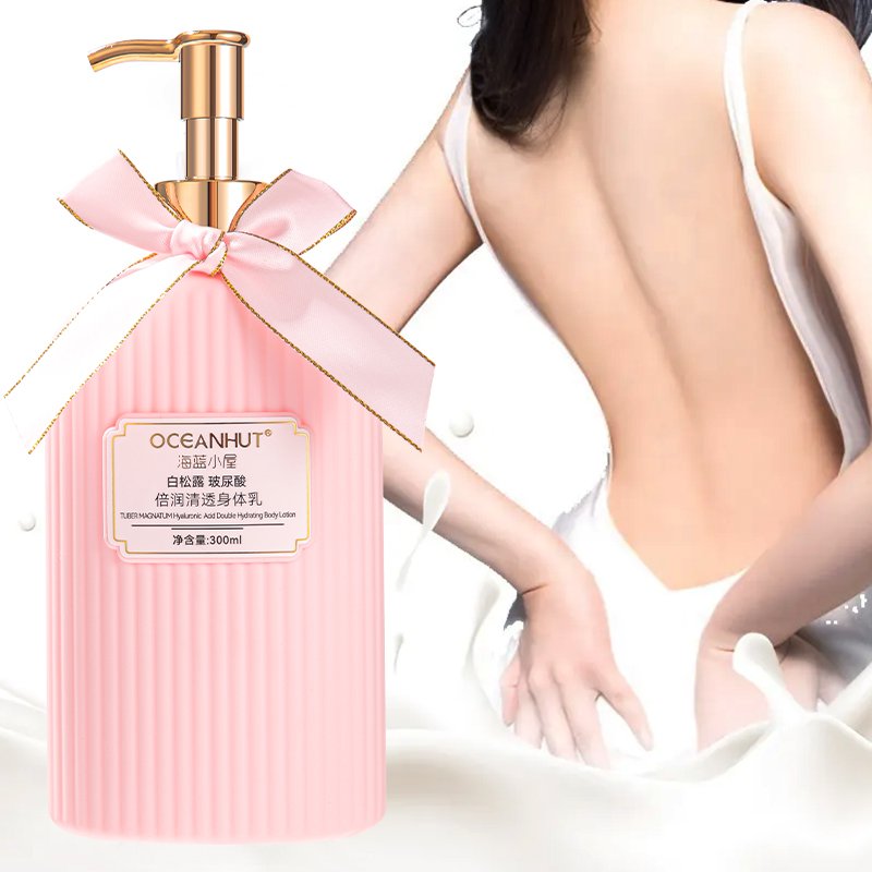 Hot Selling Daily Firming Hydrating Nourishing Hyaluronic Acid Body Lotion Cream Nicotinamide Anti Aging Whitening Body Milk