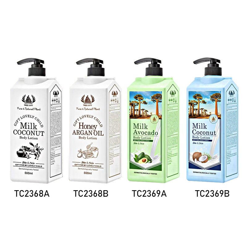 Private Label Factory New Style 500ml Moisturizing Brightening Whitening Body Lotion For Black Skin