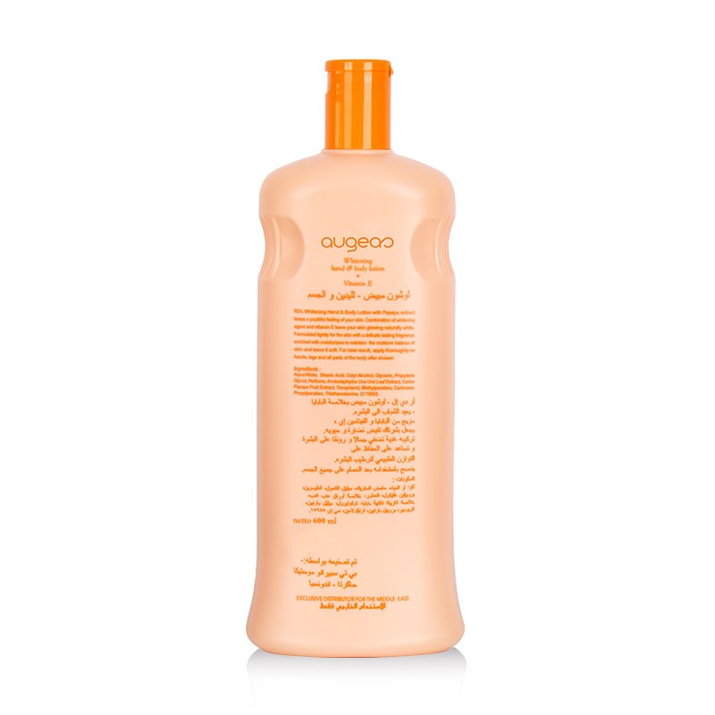 whitening cream Papaya body lotion