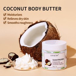 200ml