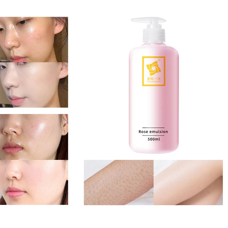 Own factory can be lightly customized. Large capacity 500ml. Firming for face and body. Rose body lotion.