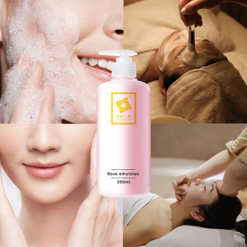 Own factory can be lightly customized. Large capacity 500ml. Firming for face and body. Rose body lotion.