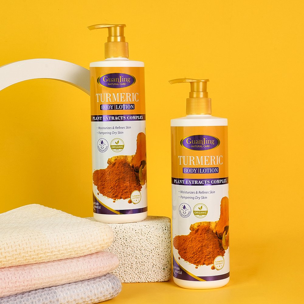 Best 480g Turmeric Body Lotion For Dark Skin Hyaluronic Acid Shea Butter Luxury For Black Skin Female Lightning Body Lotion Bulk