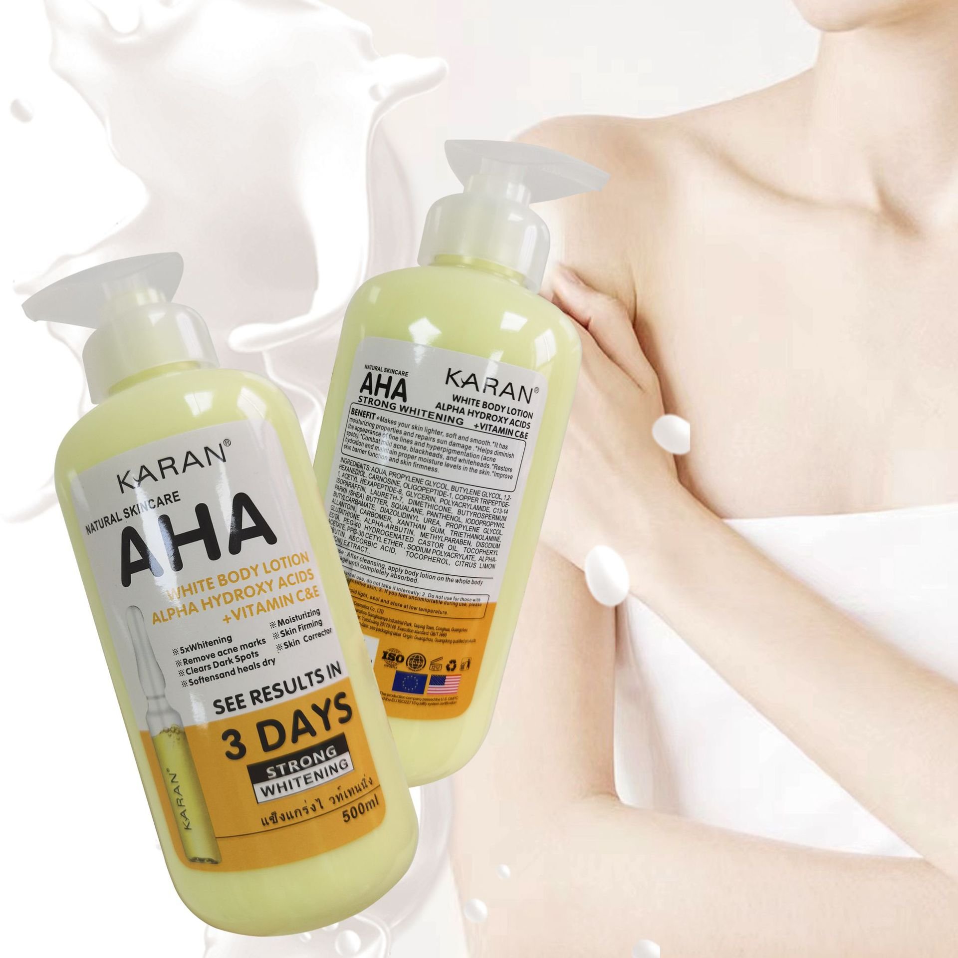 OEM Custom AHA Lightening body butter Lotion Moisturizer AHA Bleaching Whitening Body Lotion For Black Skin