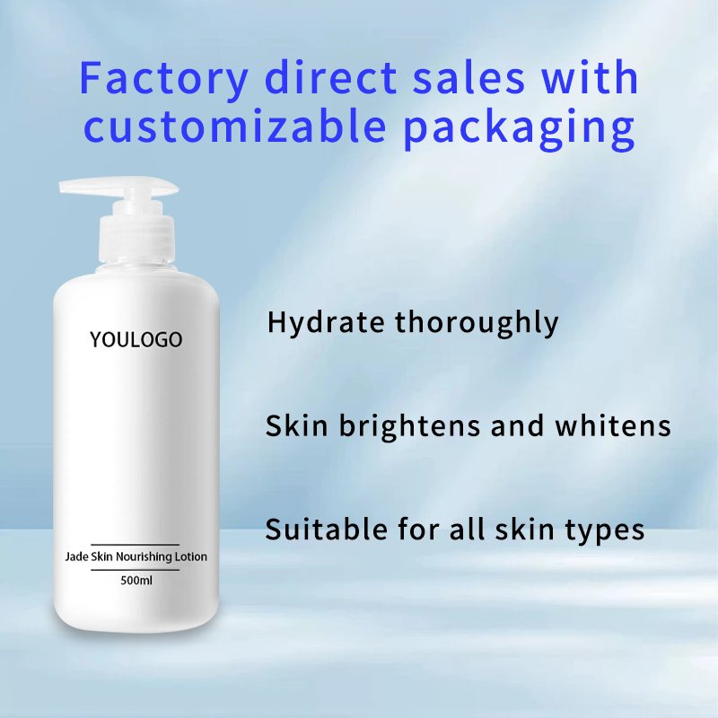 The best-selling and most effective skin-moisturizing and whitening body and facial lotion in South Korea in 2024.