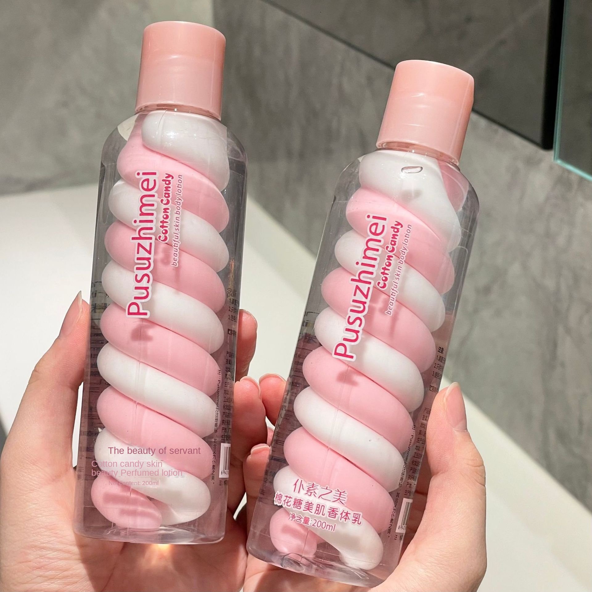 Wholesale Marshmallow Body Lotion Moisturizing Hydrating Refreshing Non Greasy Easy to Absorb Body Whiting Lotion Adult OEM 200