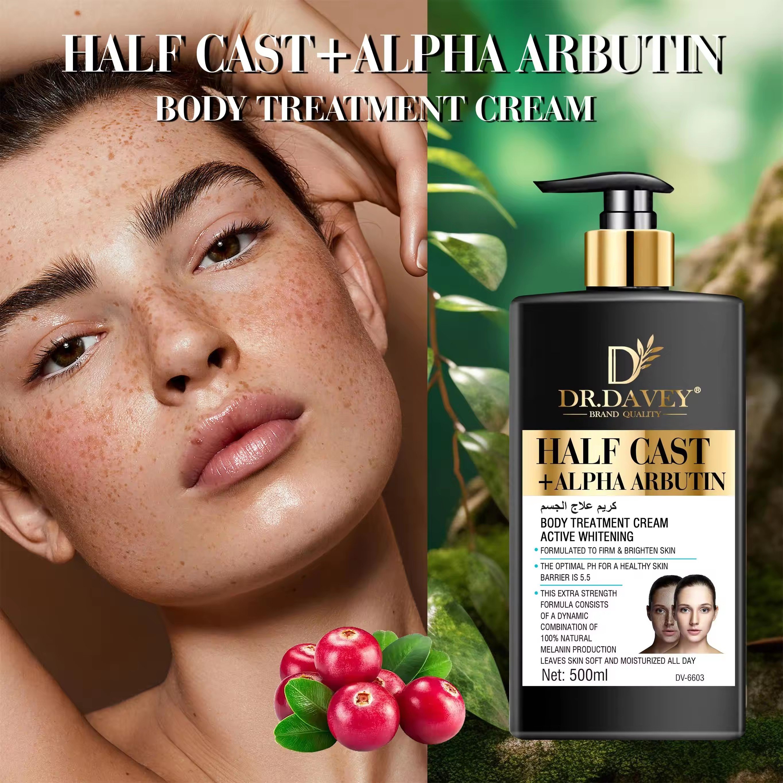 Private Label Half Cast And Alpha Arbutin Body Lotion Whitening Firm Brightening Body Cream