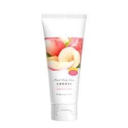 200ml