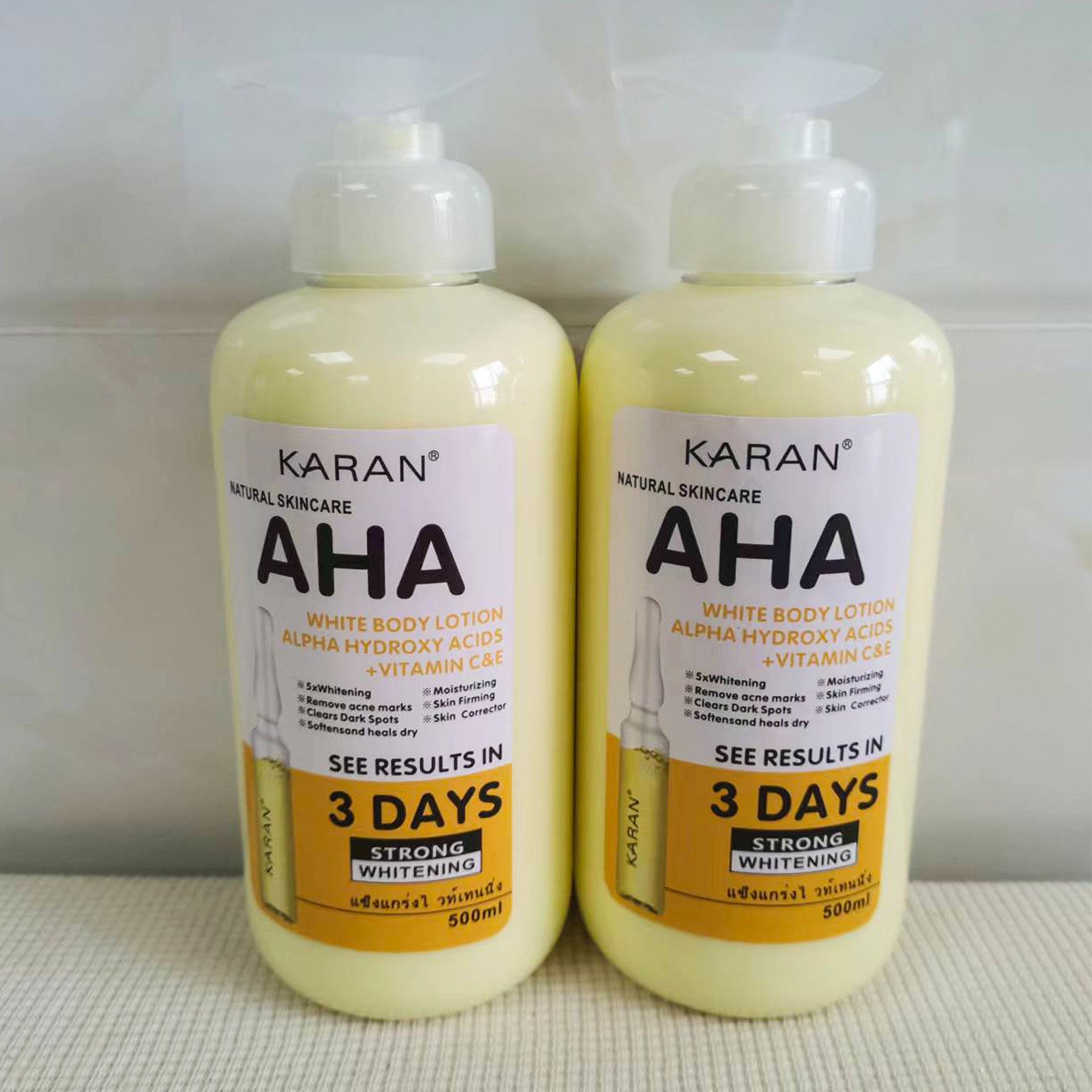 LANSYADE AHA Whitening Body Lotion Vitamin C Vitamin E Moisturizing Clearing Dark Spot Removing Acne 500ml Body Lotion Products