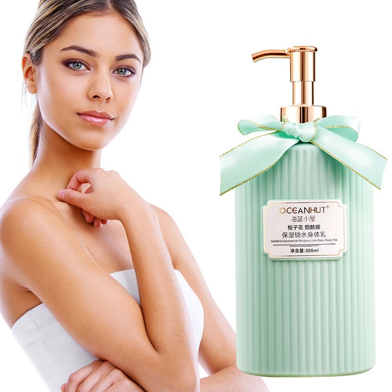 Custom Organic Hyaluronic Acid Oil Skin Anti Aging Firming Body Cream Rejuvenating Skin Brightening Body Lotion
