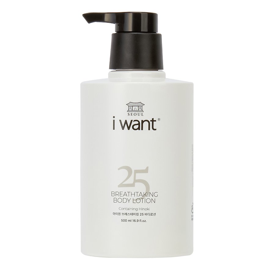 Korean High Quality Popular Anti Aging Lightening Hydrating Plant Extract CICA Body Lotion for Adults