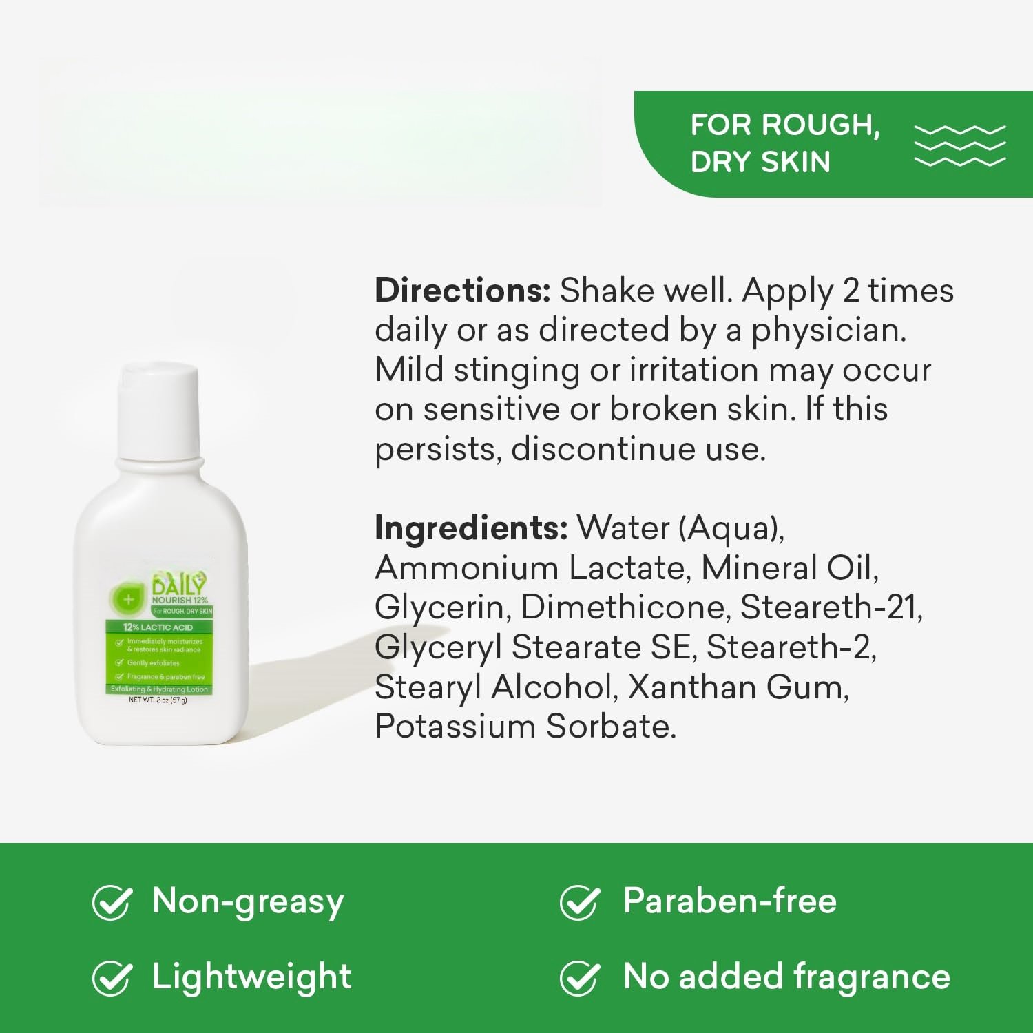 2024 Hot Sale Dry Skin Moisturizing Lotion Body Dermatology Recommended Use 12% 15% Lactic Acid 225g Lotion