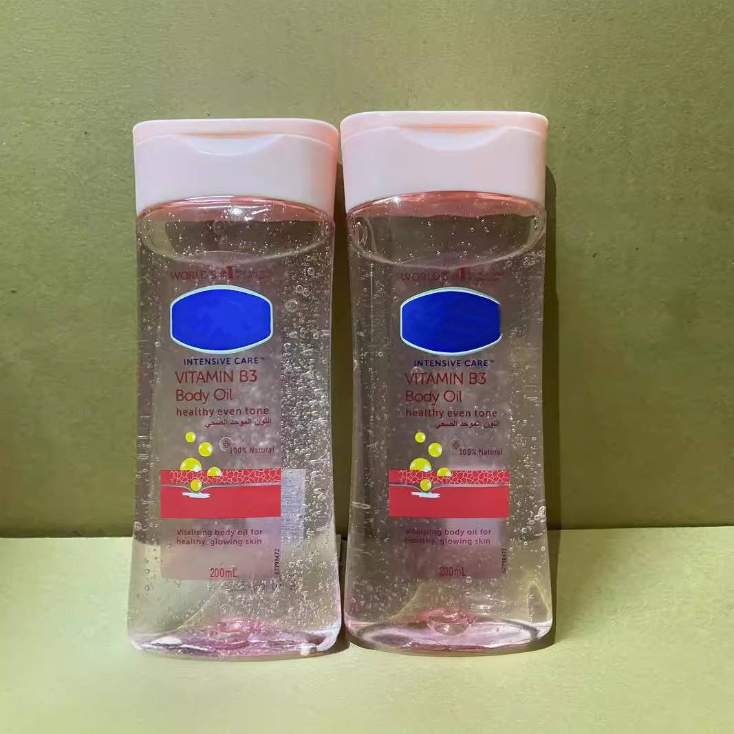 -Vaselin body gel wholesale oil cocoa moisturizing and hydrating body gel oil 200ml body lotion