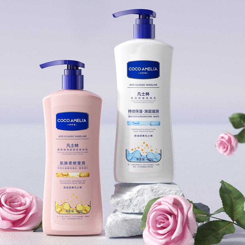Private Label Moisturizing Vaseline whitening body lotion Daily Whitening Skin Body Care Nourishing Lightening Cream