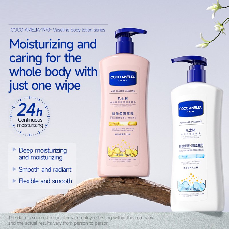 Private Label Moisturizing Vaseline whitening body lotion Daily Whitening Skin Body Care Nourishing Lightening Cream